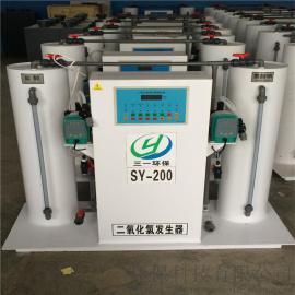 智能型二氧化氯发生器