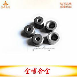 硬质合金拉丝模 钨钢拉丝模毛坯