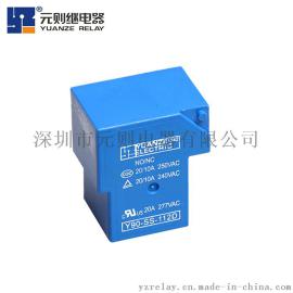 东莞塘厦元则品牌可代三友SLA-S-112DM继电器生产厂家