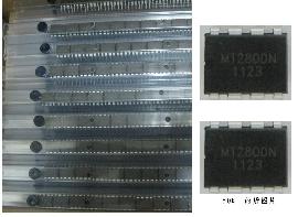 MT2800门铃叮咚和弦DIP8封装IC（HR）