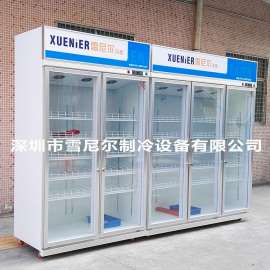 雪尼尔冷柜LC-1600F超市展示柜 便利店三门饮料柜