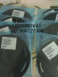 代理KDS晶振 TCXO 26M 3225 0.5PPM 1.8V 1XTW26000MAA