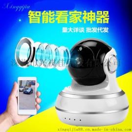 智能看家神器无线监控摄像头WIFI连接手机监控家用摄像头安防监控厂家直销