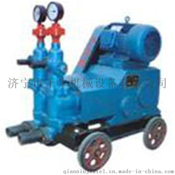 ZSY50/70注浆泵,双液注浆机,山西矿用注浆泵,电动双液注浆泵