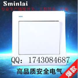 SIMEIMS插座双开单控86型暗装两开单控二位开关单联双开关面板