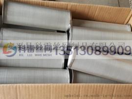 现货出售耐高温不锈钢前置滤水器滤筒 耐碱防腐蚀 质量好