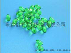 梨果仙人掌凝胶糖果委托加工 日产量过100万粒厂商——倍康生物您的放心选择
