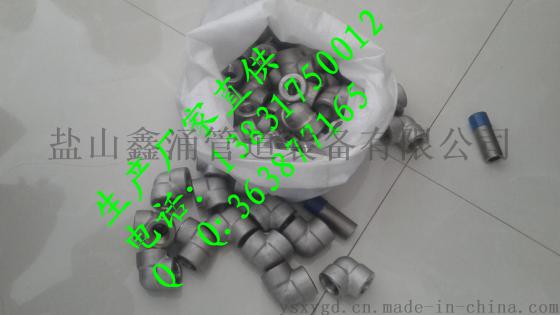 长沙优质不锈钢承插弯头、法兰、三通各种承插件系列鑫涌牌厂家批发