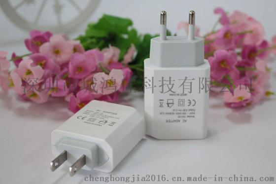 数码产品配件2A旅充 充电头 平板手机通用万能充电器 单口usb插头充电器