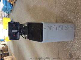 大型工业水处理反渗透软化水设备