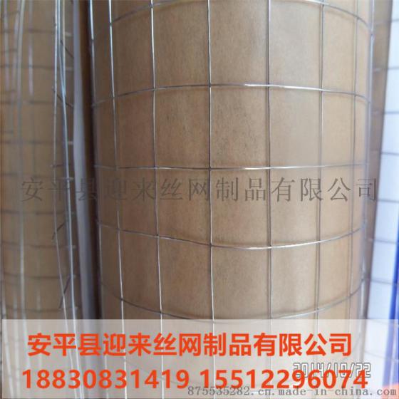 镀锌电焊网，包塑电焊网，改拔电焊网