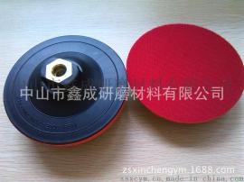 汽车打磨盘 抛光盘 抛光机专用自粘打磨盘 吸盘4.5寸粘盘
