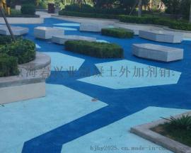 河北防滑路面透水混凝土,厂家销售透水混凝土胶结剂