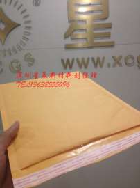 厂家定制生产牛皮纸气泡袋邮政快递袋专业批发