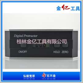 铝合金四方形水平仪，水平尺，强磁性四测量面数显倾角仪