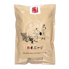 香艾一生特级艾绒