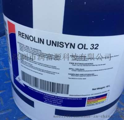 FUCHS Renolin Unisyn OL32 、46、68、100、150福斯合成螺杆式压缩机油