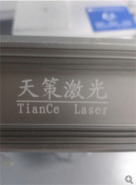 供应广东金属标牌激光打标机 激光镭雕机价格