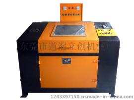 环保式平面自动抛光/砂光机LC-ZP819A