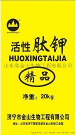活性肽钾（偏碱性）改良土壤酸碱度，破除板结