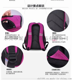 多功能简约冬季妈妈包外出便携式妈咪包