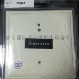 诺蒂菲尔品牌JSM-FMM-9G单 输入模块