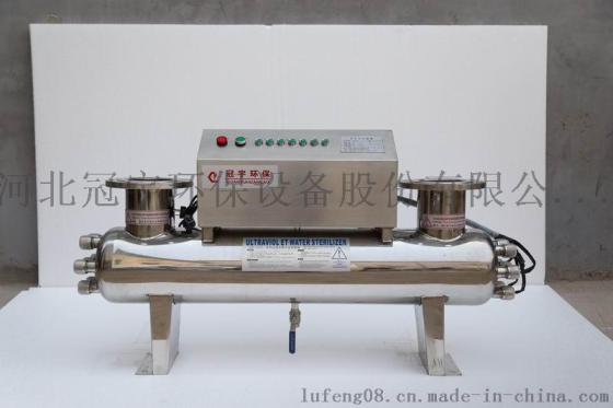 甘肃紫外线消毒质量，紫外线消毒厂家