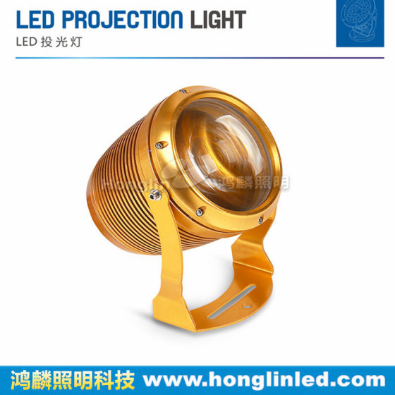 20W30W窄角度投光灯_led大功率投光灯