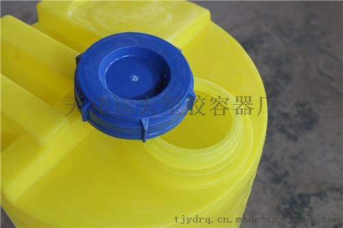 河北配搅拌机搅拌桶，200LPAM搅拌桶