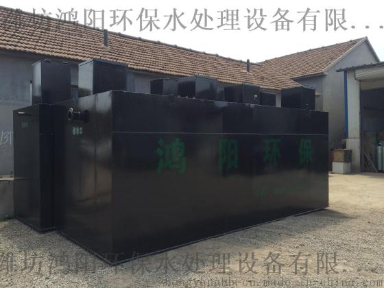 wsz-1一体化地埋式台州三甲医院污水处理设备 做环保一员