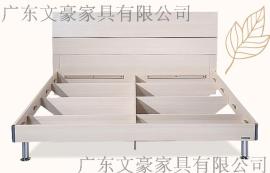 文豪定做1.8米公寓床