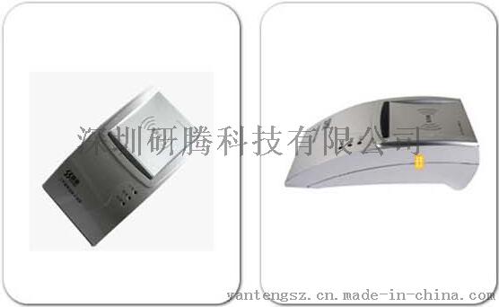 神思身份证阅读器价格 二代证身份证验证机具 二代证阅读器
