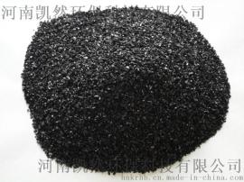 供应优质贵阳椰壳活性炭