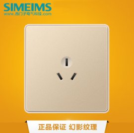 龙湾Sminlai上民来开关不二之选