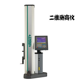 国产二维测高仪哪个品牌价格划算？推荐英示insize