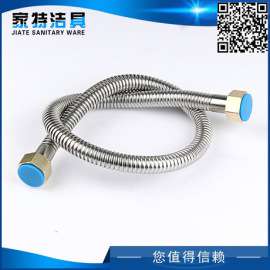 家特供应 全铜帽连接管 出水管防暴软管 批发