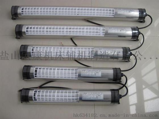 供应机台照明LED支架灯耐震型适用于工业设备照明