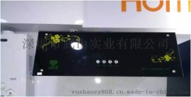 群兴QX-01亚深式吸油烟机