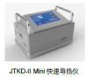 建通科技 JT系列导热仪
