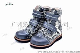 矫步®预防1-14岁儿童扁平足马蹄足，儿童内外翻足矫正鞋
