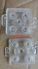鑫利丰模组透镜2835等距一体壳