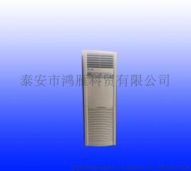泰安鸿雁水空调强制循环5pm4