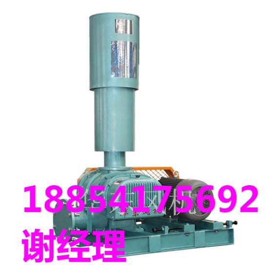 罗茨增氧机鱼虾养殖广泛使用的增氧设备