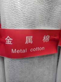山东奥绒专业生产 锡纸保温棉｜金属膜
