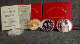 西安999银纪念币设计定制 镀真金工业金纪念银章制作质量优