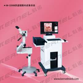 阴道镜数码成像系统（KN-2200B）