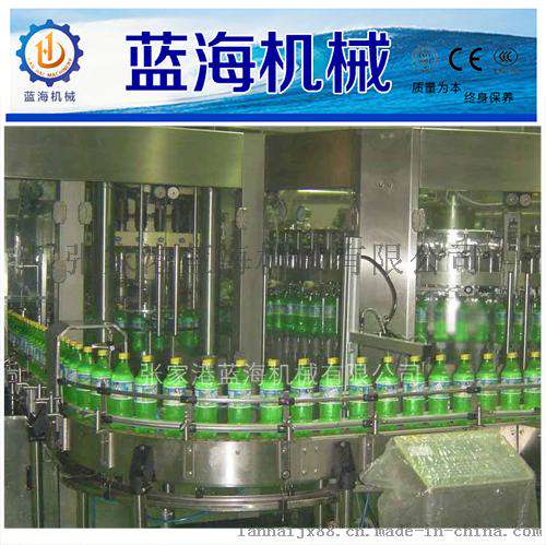 工厂直供碳酸饮料三合一灌装生产线设备