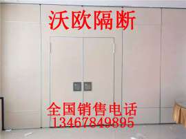 无锡移动隔断厂家