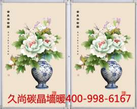 姜堰碳晶墙暖价格