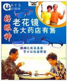 15年最新最热门招商加盟好项目6大优势免加盟费公司全程指导只需要3.8万轻轻松松做老板